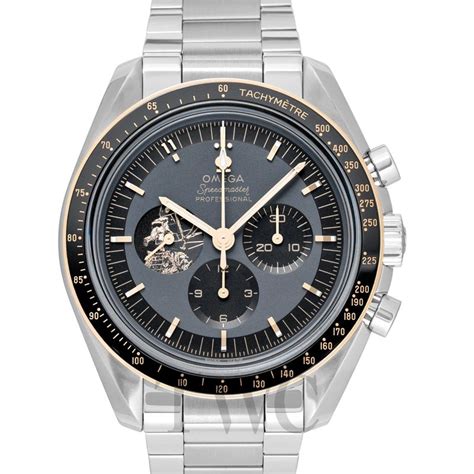 omega fois price|omega 310.20.42.50.01.001.